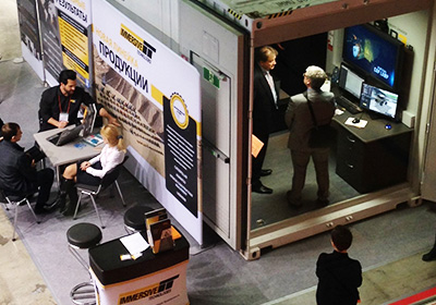 Mining World Russia booth photo